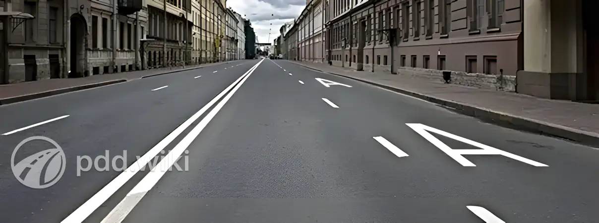 ae3b067ba189991b1895b887cbd9c0b710445fc6e67eaba6f019cf43bf053217 Разметкой в виде буквы «А» обозначают?