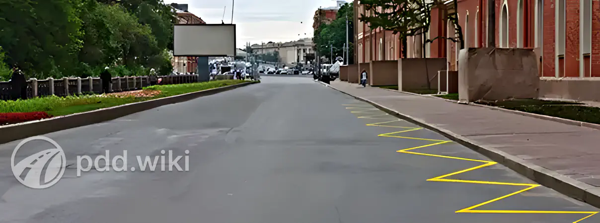 b4bf24694afba2b5c040156f38e0c8267d57850119176f0e073f87920501344b Данная разметка обозначает:
